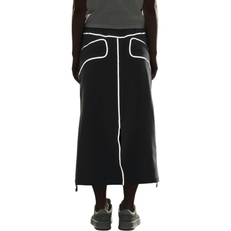 adidas FUSTL W P SKIRT Women's Gray Water-Resistant Long Skirt JM6215