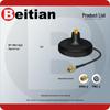 Beitian BT-M61AJ3 Spiral Antenna with Magnetic Base - 3 Meters Cable