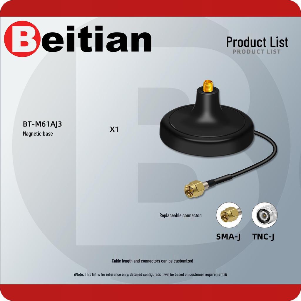 Beitian BT-M61AJ3 Spiral Antenna with Magnetic Base - 3 Meters Cable