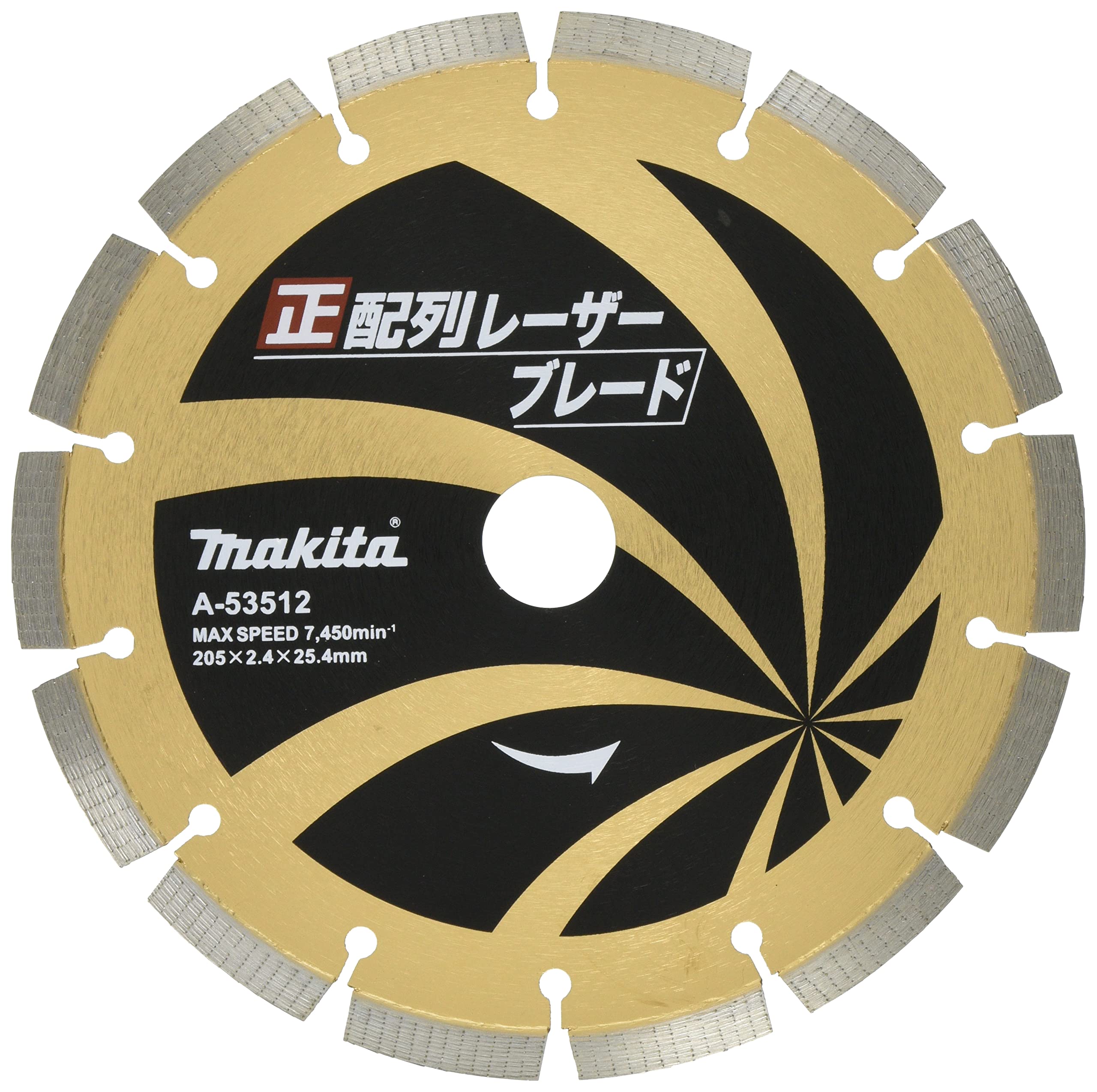 

Makita Diamond Regular Array Razor Outer Diameter Wheel, Blade, 205mm, A-53512