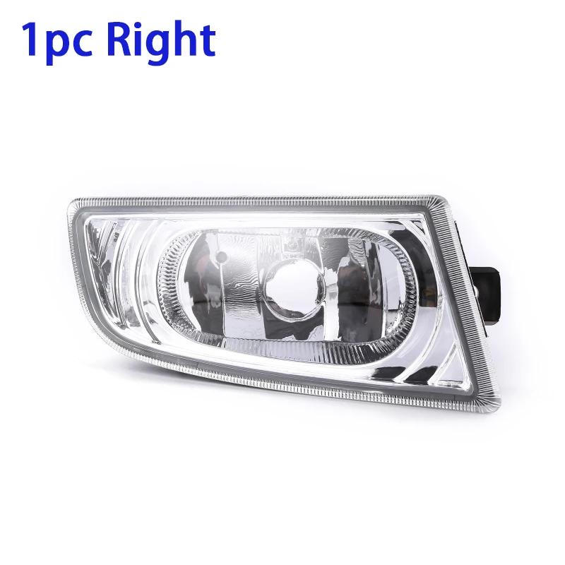 1/2pcs Car Front Bumper Fog Lights for Honda Civic FD1 FD2 2006-2011 CIIMO 2012-2015 (without Bulbs)