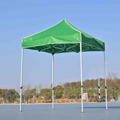 Canopy Replacement Top Protector Tent Cover Rain Tarp for Patio Camping Outdoor