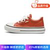 Canvas shoes 2025 summer new fashion trend versatile personality flat baseplate shoes youth school style casual shoes