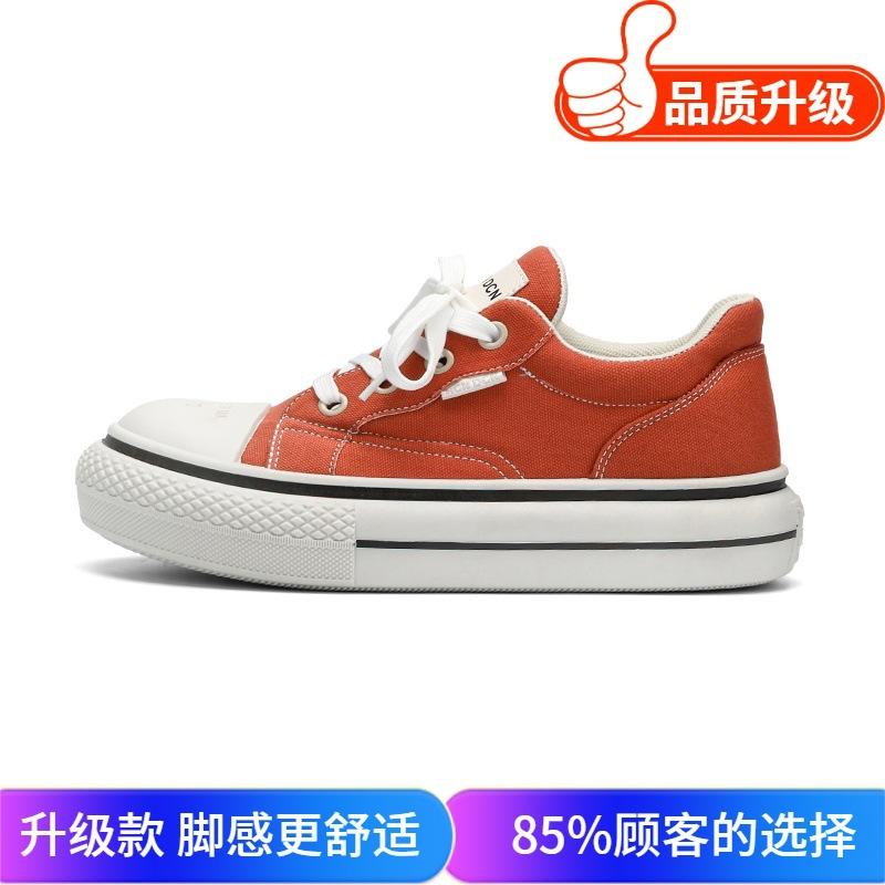 Canvas shoes 2025 summer new fashion trend versatile personality flat baseplate shoes youth school style casual shoes