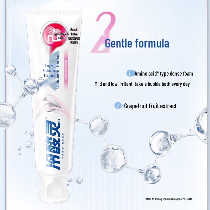 Leng Suan Ling Professional Anti-Sensitivity Toothpaste