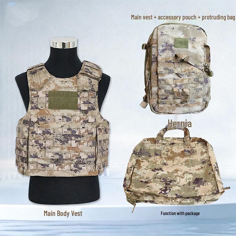 FUTLSLY Tactical Vest Assault Pack System