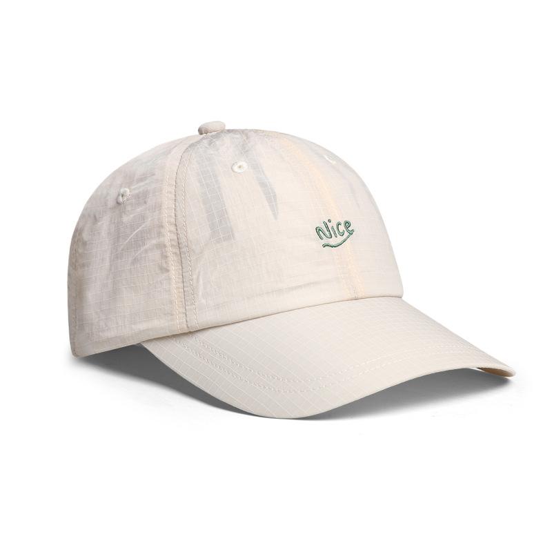 

1pc Spring Summer Thin Breathable Plaid Baseball Caps for Men and Women Quick-drying outdoor Hiking Hats Sports Running Sun Caps Adjustable