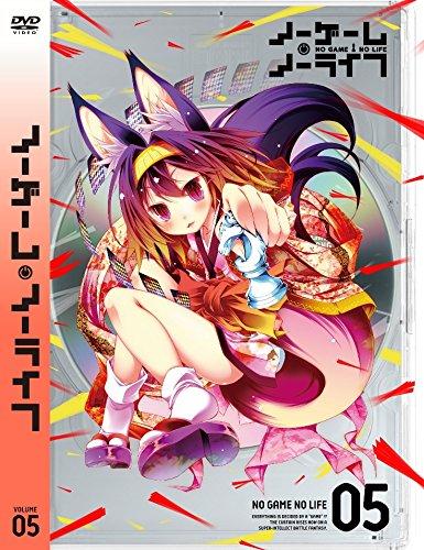 No Game No Life V [DVD]