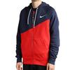 Nike Sport Zip-Up Hoodie With Large Swoosh Men Jacket Red BV5300-658