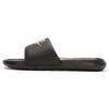 Men's Summer Lifestyle Slides