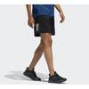 Adidas Sports Shorts Men's Black Moderate DQ2557