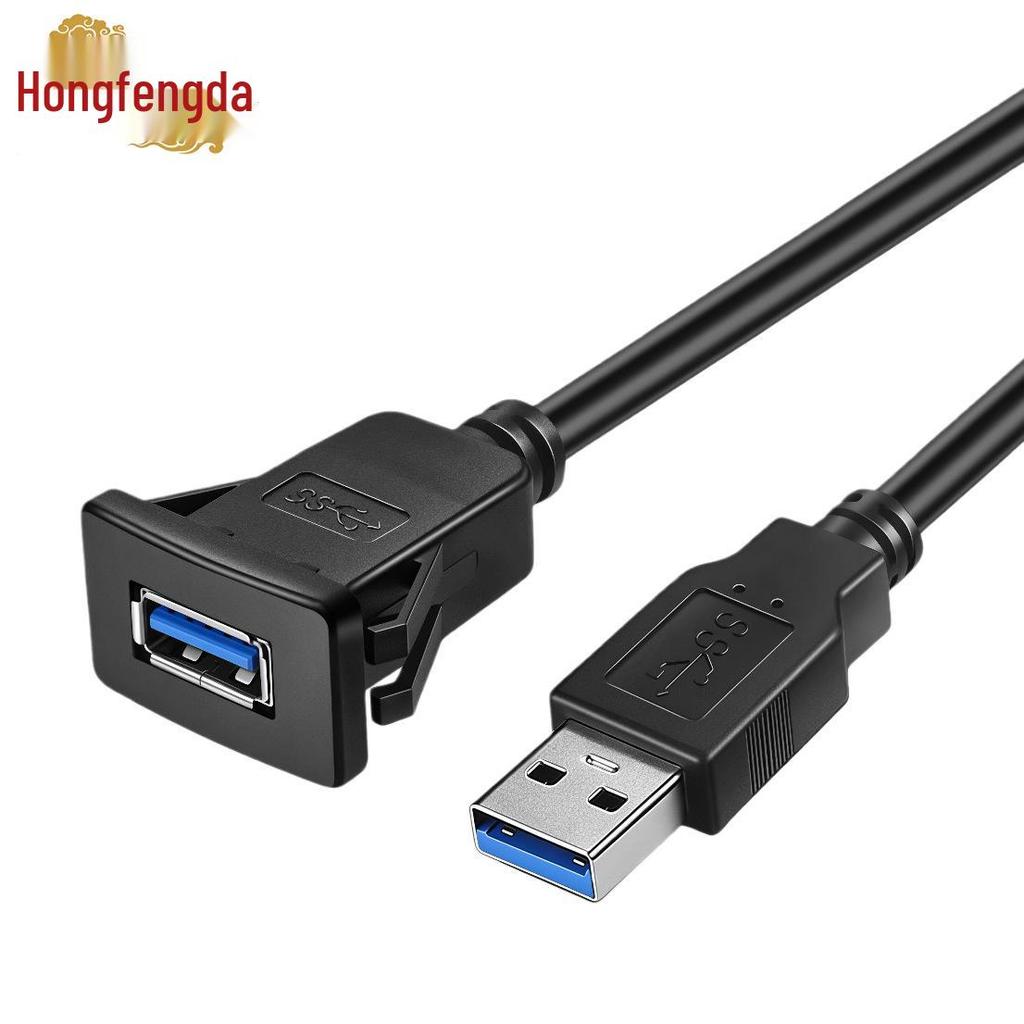 Waterproof USB 3.0 Male-to-Female Dash Cable for Cars, Motorcycles, and Boats, USB 2.0 Compatible
