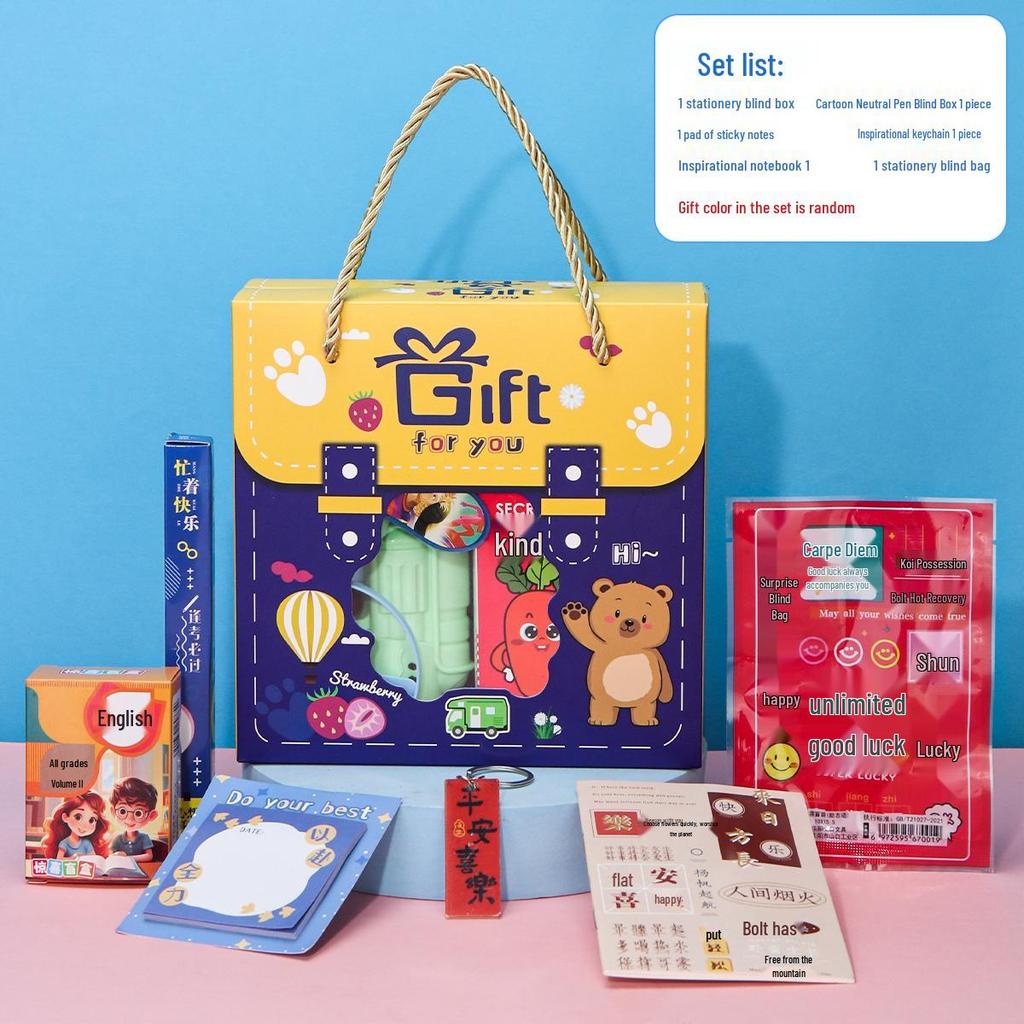Back-to-School Gift Box: Ideal for Boys & Girls, Birthday Favors, Sharing Gifts, Rewards, Kindergarten & Primary School Students