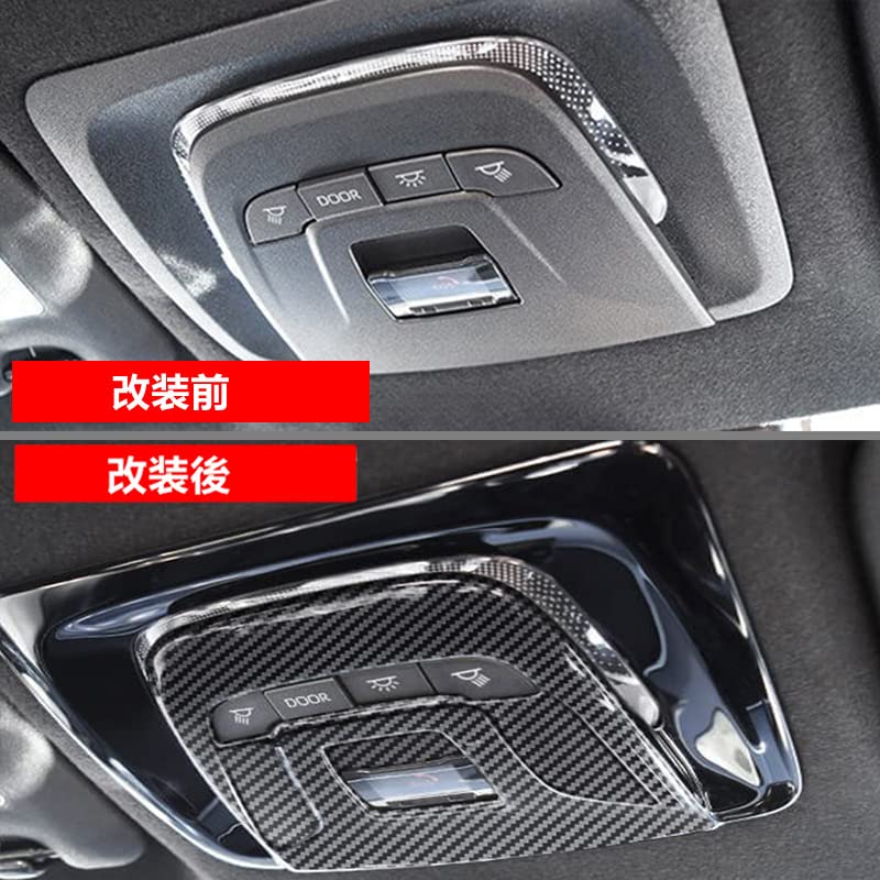 MEKOMEKO Compatible New Corolla Cross Exclusive Reading Lamp Cover Front