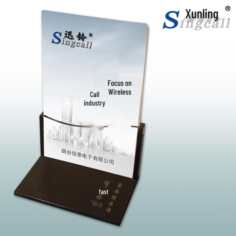 Xunling Acrylic Wireless Pager Service Bell and Table Card Stand for Tea Restaurants and Cafes 102x170mm