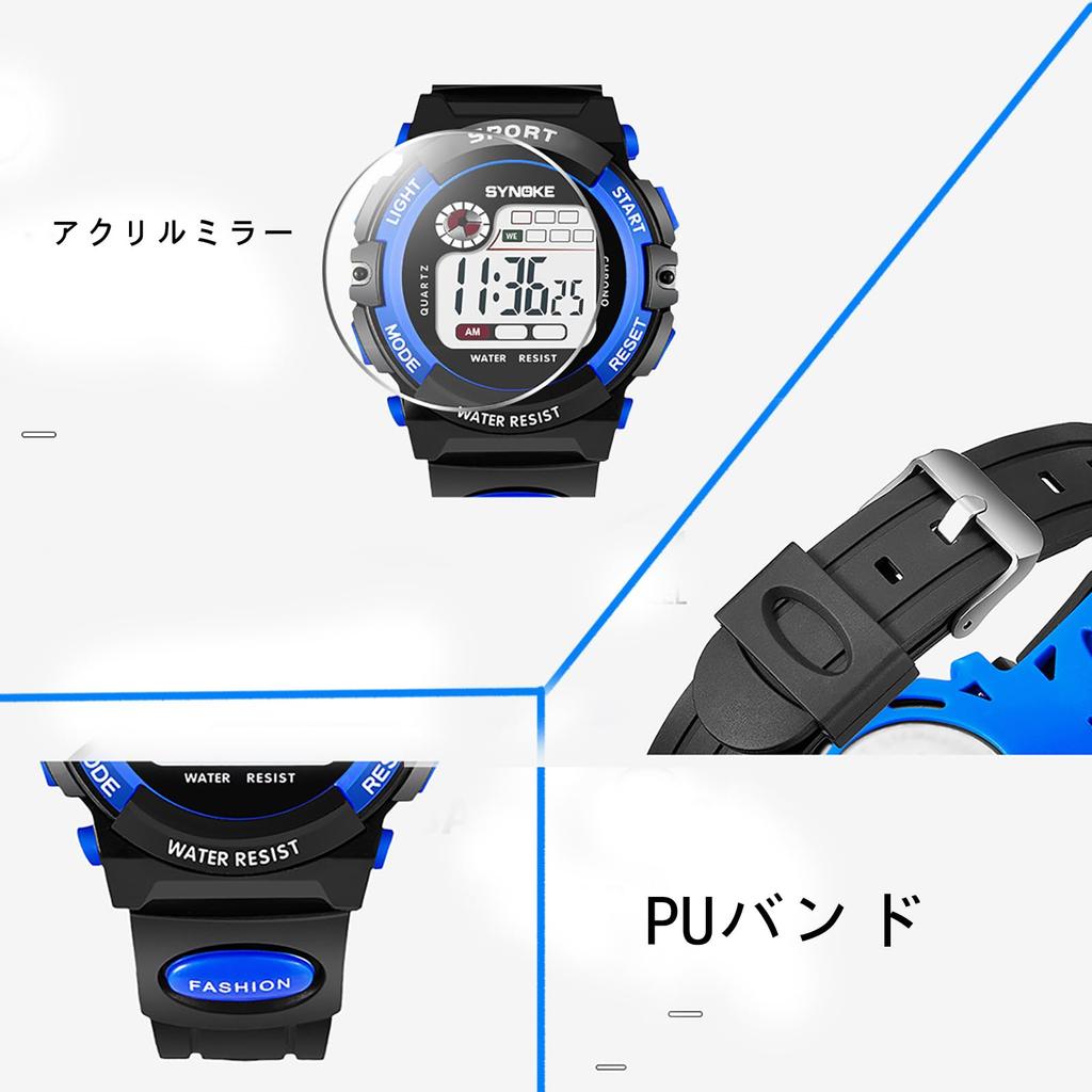Boys' Student Digital Watch, Sports Type, Water Resistant, Multi-function (Alarm/Stopwatch/Night Light), Digital Display, 2 Sizes (Large/Small), 2