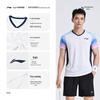 Li-Ning Unisex Club Series Badminton T-Shirt