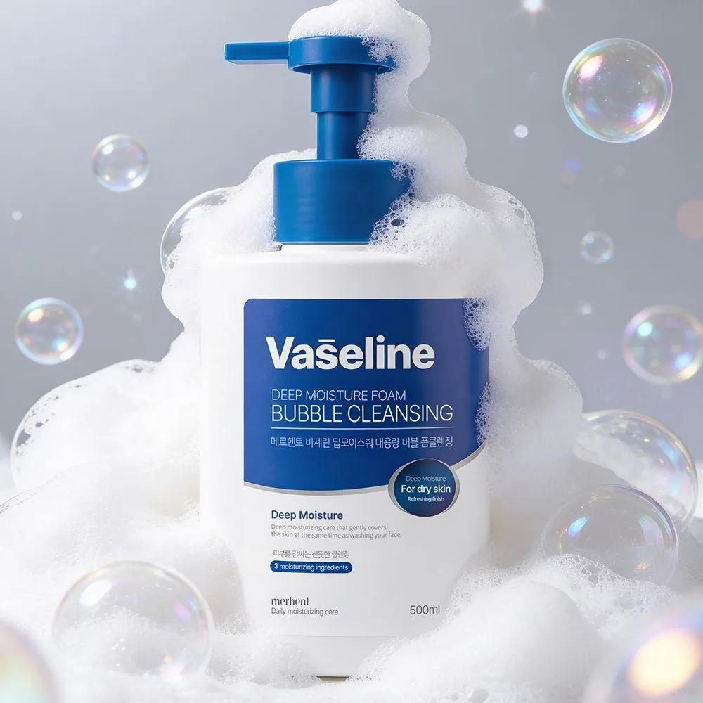 1+1+1 Merhent Vaseline Bubble Foam Cleansing 500ml Large Size Mildly Alkaline Cleansing Foam Facial Cleanser Foam