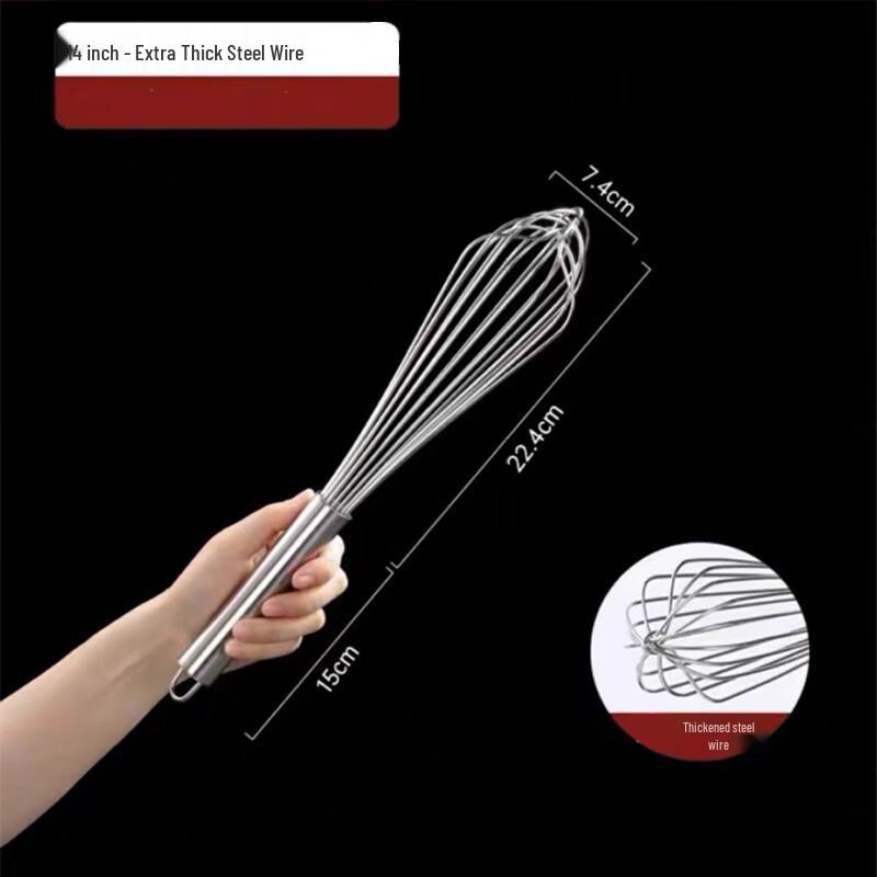 Stainless Steel Manual Egg Whisk for Baking