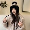 New Autumn and Winter Warm Plush Hat Knitted Hat Women's Fashion Ear Hat Windproof Hat