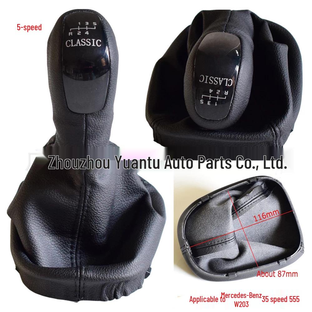 Mercedes-Benz C-Class W203/S203 Leather Gear Shift Knob with Dust Cover