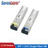 Gigabit SFP Optical Module, Single Mode, Single Fiber, SC Interface, LC Single Core, 5KM, Huawei H3C Compatible, 20KM