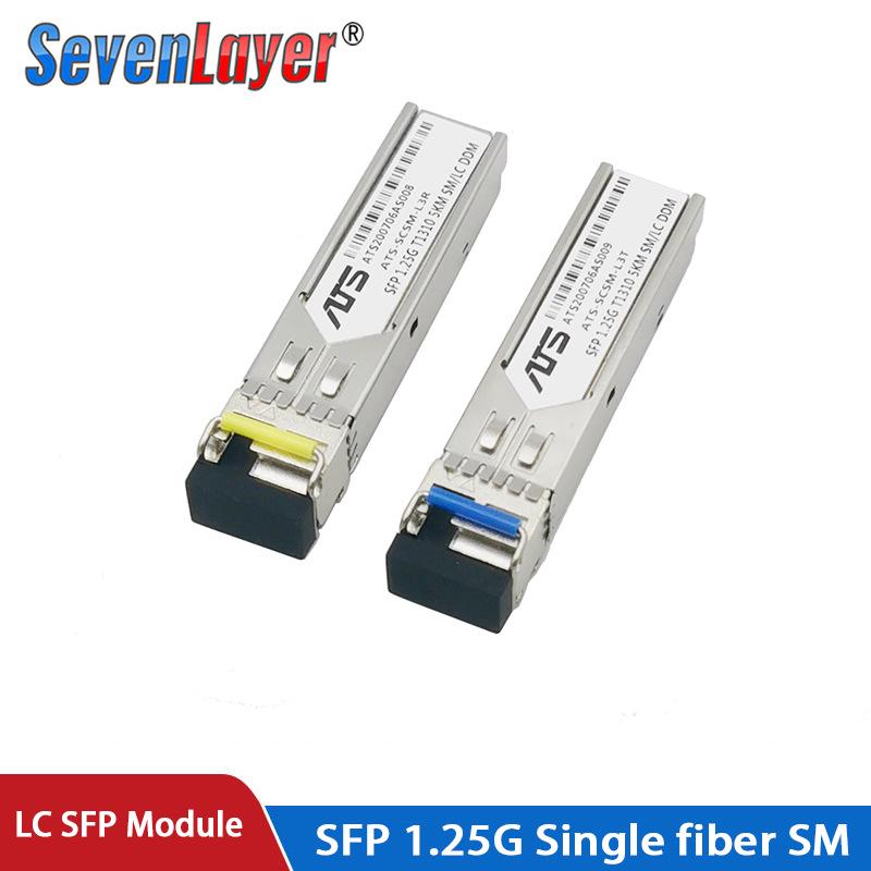 Gigabit SFP Optical Module, Single Mode, Single Fiber, SC Interface, LC Single Core, 5KM, Huawei H3C Compatible, 20KM