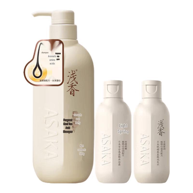 ASAKA Amino Acid Nourishing Shampoo