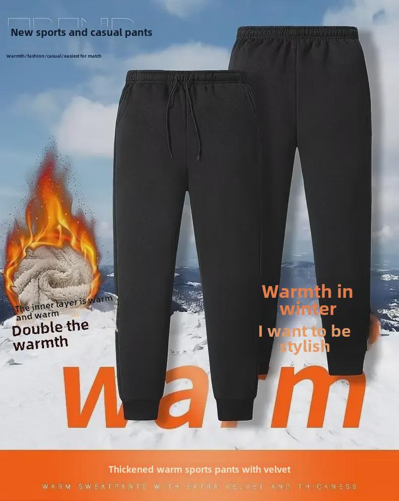 Men's Korean Style Lambskin Pants: Autumn/Winter Warm, Velvet-Lined, Thick, Straight-Cut, Casual, Trendy.