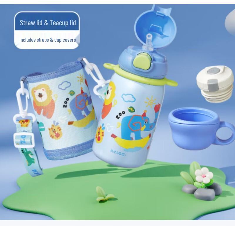 RELEA Marshmallow Insulated Water Bottle 560ml