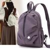 Pleated Lightweight Women's Multifunctional Backpack with Chest Bag – Minimalist and Versatile Design