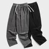 Spring and Summer Plus Size Men's Pants, Loose Casual Sweatpants, Fashionable Straight Leg Sports Pants