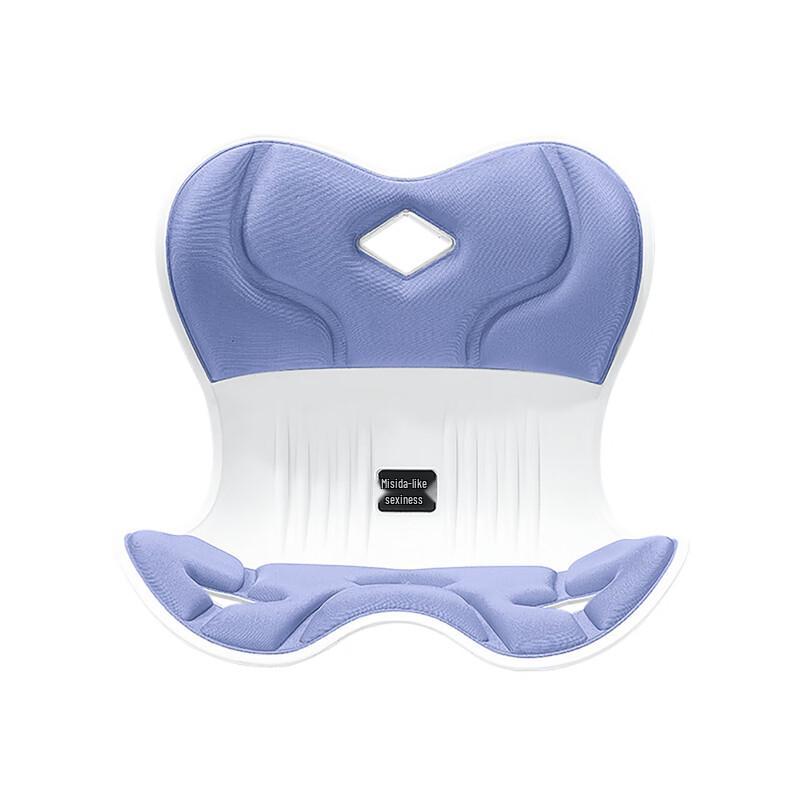 Meishida MS-Y1 Ergonomic Lumbar Massage Cushion