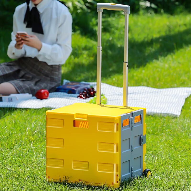 

Outdoor Folding Camping Storage Box with Pull Rod 42x33.5x(37-90)CM