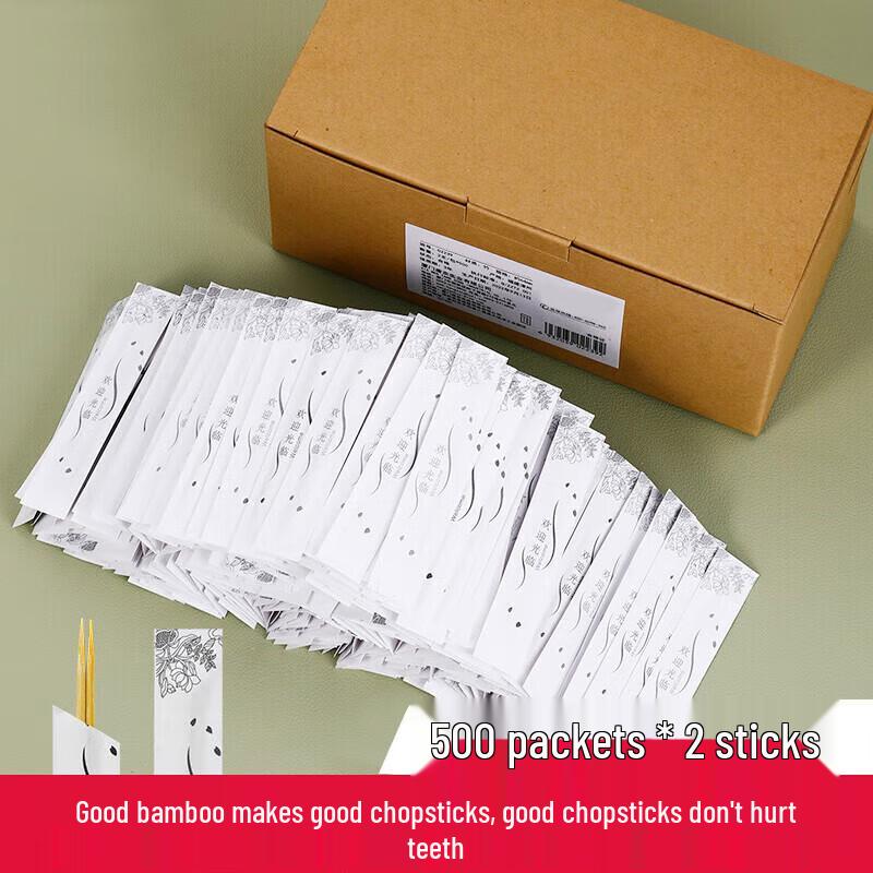 Churong Disposable Picnic Toothpicks 1