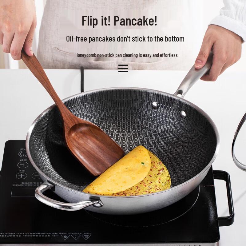 Lecai Honeycomb 410 Stainless Steel Non-Stick Wok