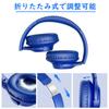 KVIDIO Bluetooth Wireless 55 Hours of 40mm HD Driver Headphones with Wired and Black 5.4 Headphones, Playback, Unit, Over-Ear Built-in Microphone,