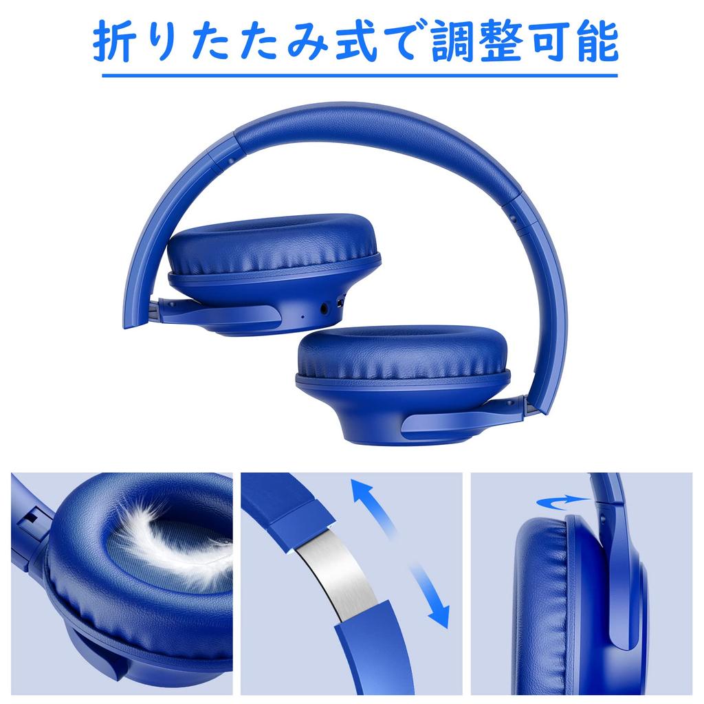 KVIDIO Bluetooth Wireless 55 Hours of 40mm HD Driver Headphones with Wired and Black 5.4 Headphones, Playback, Unit, Over-Ear Built-in Microphone,