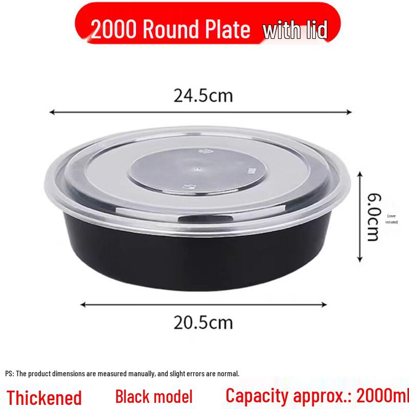 Yipan Disposable Food Grade Takeaway Containers with Lids