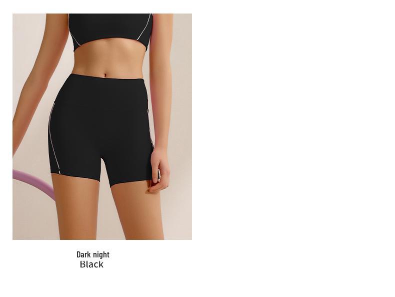 Yüksek Belli Yoga Şortu, Gelişmiş Destek ve Stil İçin Beyaz Kenarlarla