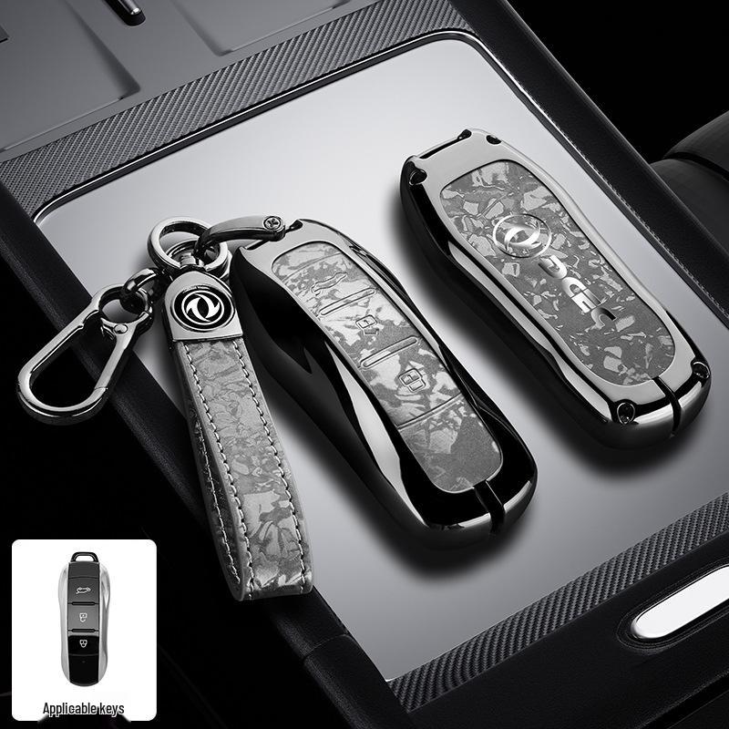 Dongfeng Fengguang ix5 Key Cover 2026 Model: Full Coverage, Premium Quality for Fengshen L7 and Fengxing Lingzhi M5.