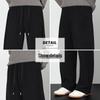 Baleno S&K 2026 Frühling Herren Freizeit Gerade geschnittene Hose