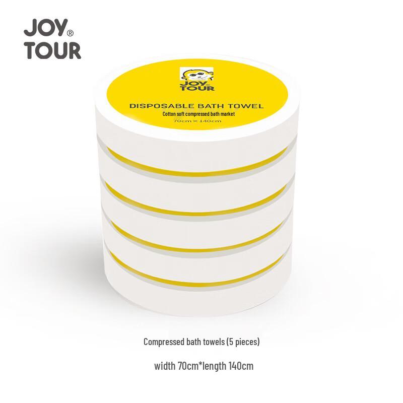 Compressed Disposable Travel Bath Towel, 70x140cm (5-pack)