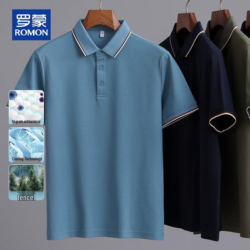 ROMON Men's Cooling Mercerized Cotton Polo Shirt