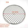 Charcoal stove old  Stainless Steel stove barbecue barbecue tea hot pot stove household commercial small carbon stove BBQ grills