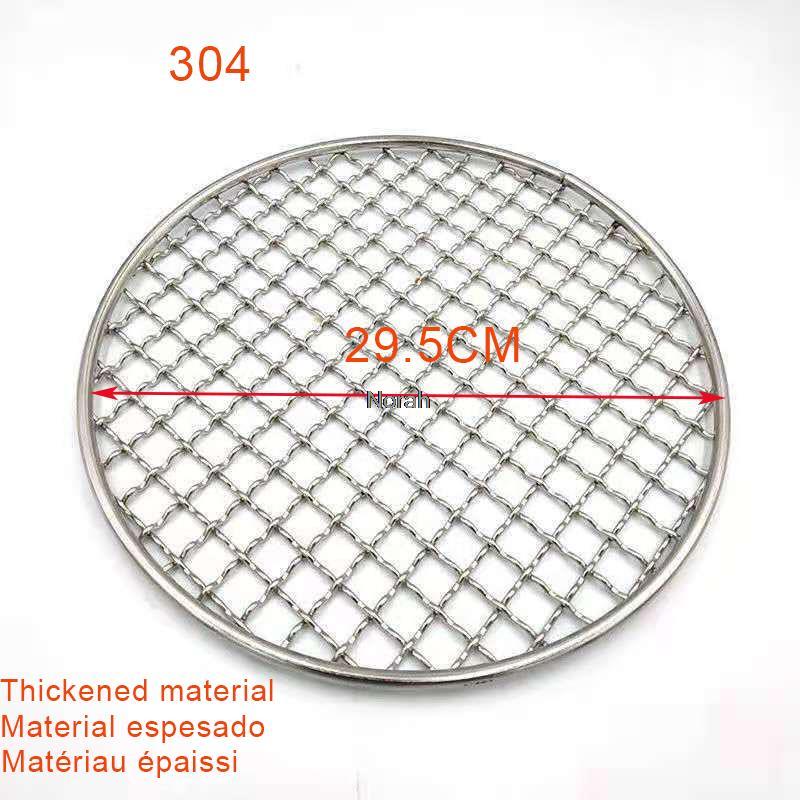 Charcoal stove old  Stainless Steel stove barbecue barbecue tea hot pot stove household commercial small carbon stove BBQ grills