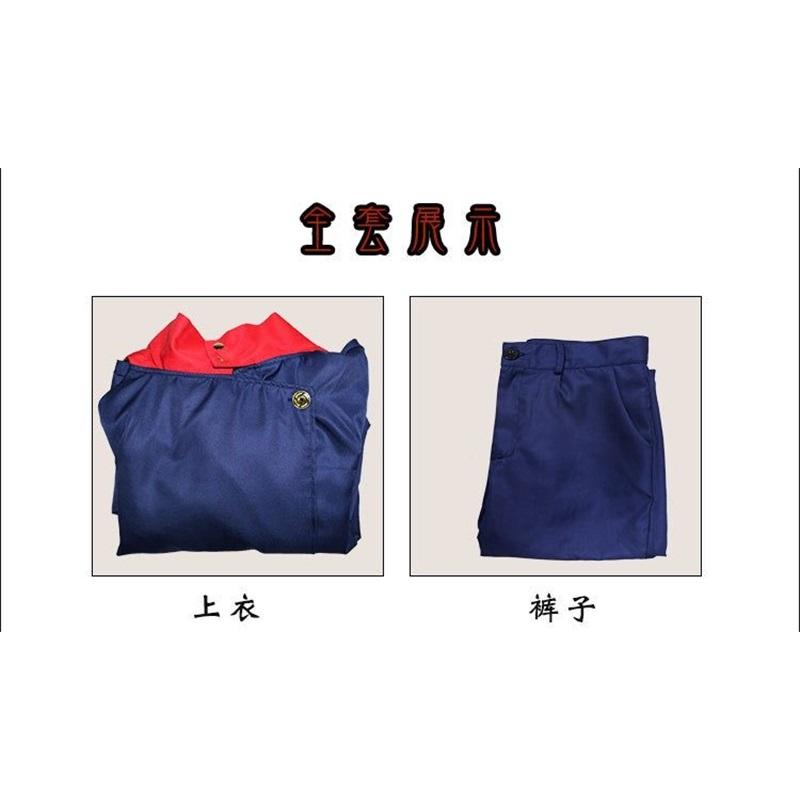 Jujutsu Kaisen Blue Spiral Buckle Gojo Goko Staff Yuujin Cosplay Anime Costume