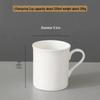Qianxing White Ceramic Coffee & Milk Mug Set (4-Pack)