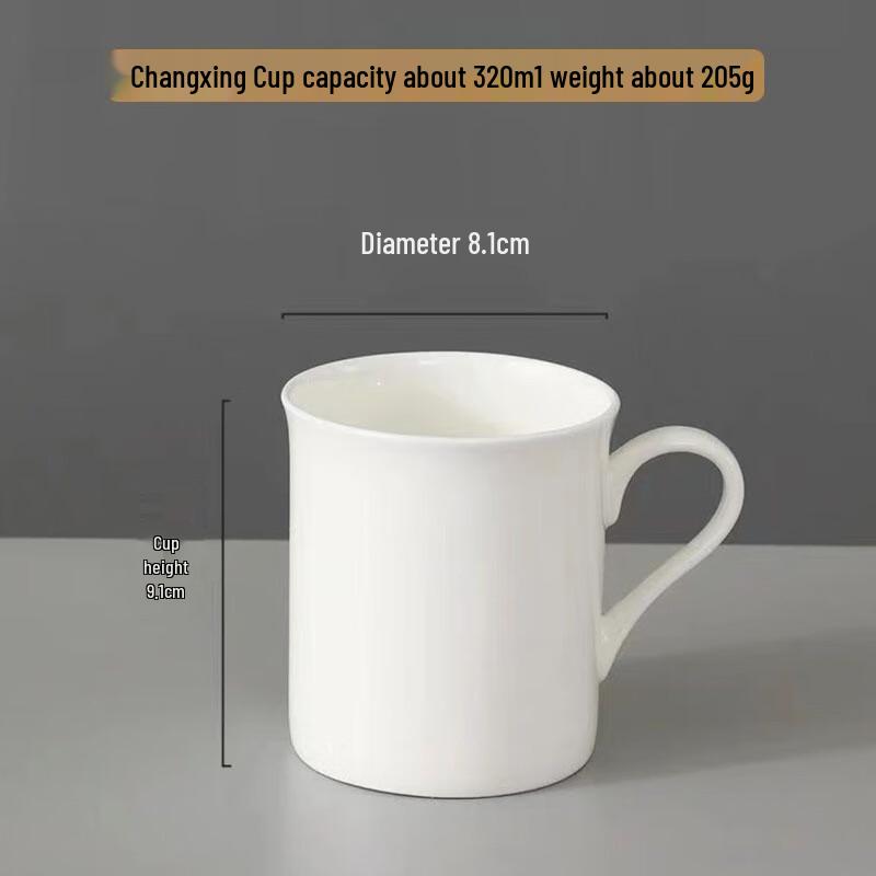 Qianxing White Ceramic Coffee & Milk Mug Set (4-Pack)