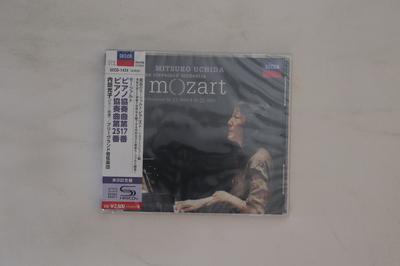 Μουσικά άλμπουμ